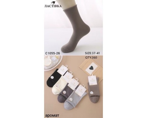 Шкарпетки жін. високі Котон Ластівка 1055-26 послаблена резинка асорті 37-41 (10 шт в уп)