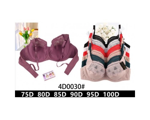 Бюст NADIZI 0030 D без поролону ( 6 шт)
