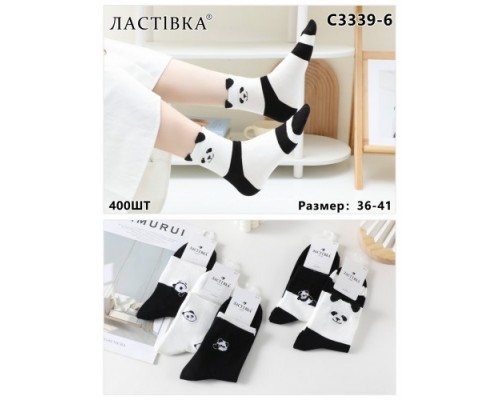 Носки жен. средние Коттон Ласточка 3339-6 ассорти 36-41 (10 шт в уп)