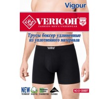 0Бокс. чоловічі подовжені Коттон VERICON 1266 асорті 2XL-4XL (12/6 шт в уп)