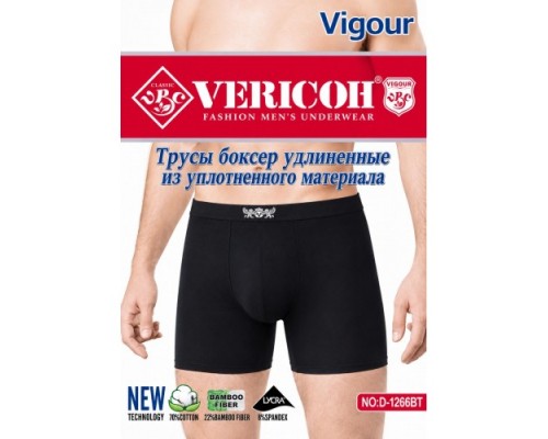 0Бокс. чоловічі подовжені Коттон VERICON 1266 асорті 2XL-4XL (12/6 шт в уп)