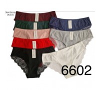 Трусы жен. Коттон New Secret 6602 в  рубчик  ХL-3XL ( 12/6  шт в уп.)