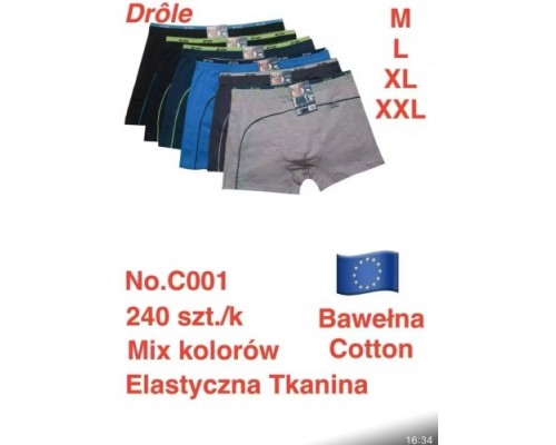 Боксери чоловічі DROLE 001 асорті М-2XL (12 шт. в уп.)